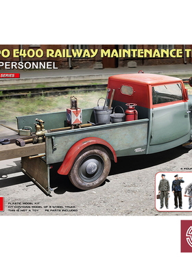 铸造模型 MiniArt 1/35 Tempo E400铁路维修车及人员 38063