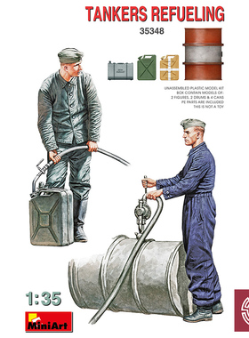 铸造模型 Miniart 35348 1/35 加油状态坦克兵