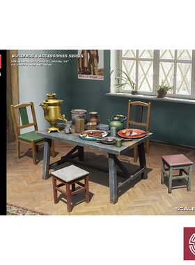 铸造模型 Miniart模型35584 东欧家庭用品 拼装模型 1/35