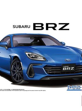 铸造模型 青岛社拼装模型 1/24 斯巴鲁ZD8 BRZ 06422