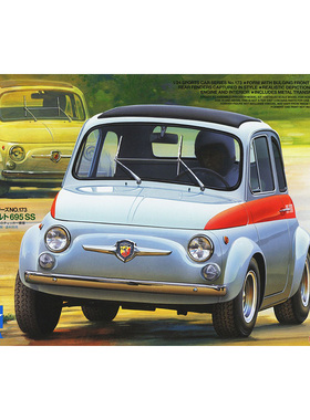 铸造模型 田宫拼装模型 1/24 菲亚特 FIAT ABARTH 695 SS 24173