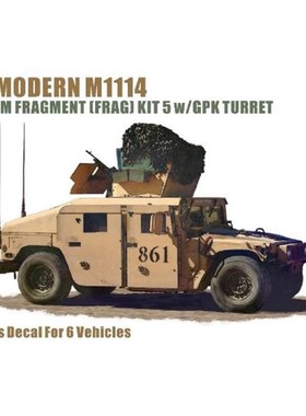 铸造模型 T-MODEL 7315 M1114悍马加装Frag5空间装甲含内构 1/72