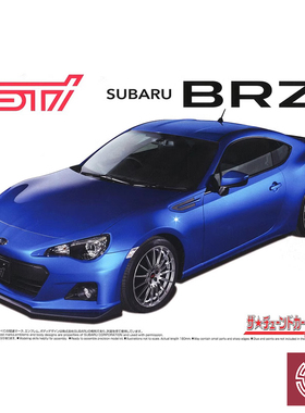 铸造模型 青岛社 1/24拼装车模 STI ZC6 SUBARU BRZ '12 05946