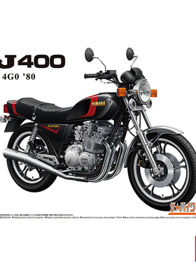 铸造模型 青岛社拼装模型 1/12 雅马哈 4G0 XJ400 06367