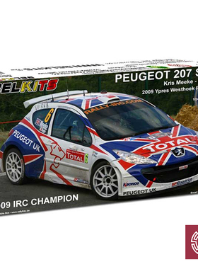 铸造模型 Belkits模型 BEL001 1/24 标致207 S2000 伊普尔站 2009