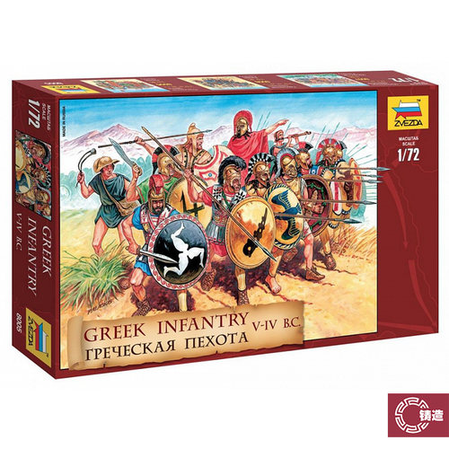 红星8005希腊步兵拼装模型