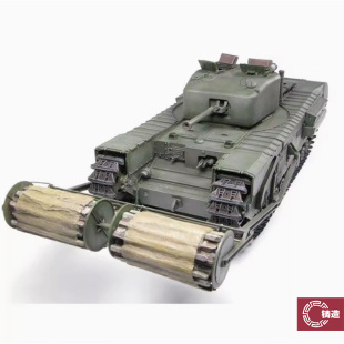 铸造模型 AFV/Ding-Hao DH96010 丘吉尔挂载双轴席卷装置 1/35