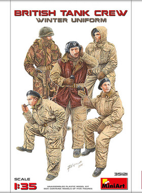 铸造模型 MINIART 35121 1/35 英国坦克乘员（冬天制服）