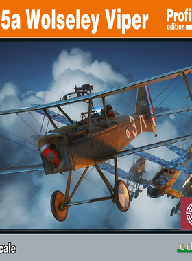 铸造模型 牛魔王 82131 SE.5a Wolseley Viper 发动机 豪华版1/48