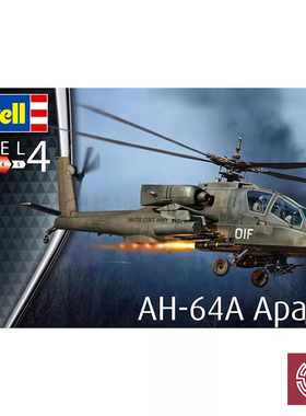 铸造模型 利华/revell 03824 AH-64A Apache阿帕奇直升机 1/72