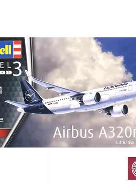 铸造模型 Revell/利华拼装飞机 03942 空客A320 neo 客机 1/144