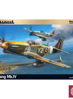 铸造模型 牛魔王拼装 82104 野马 Mustang Mk.IV英国空军豪华版