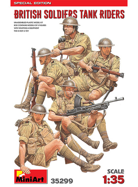 铸造模型 MINIART拼装模型 35299 1/35 英国坦克搭乘步兵 特别版
