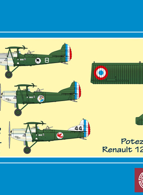 铸造模型 Special Hobby/AZUR FR0053 Potez 25 Renault 1/72