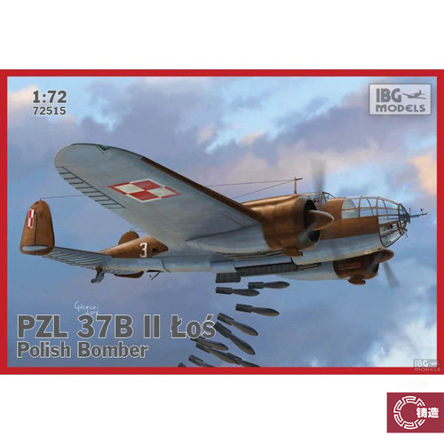 铸造模型 IBG 72515 1/72 PZL 37B II Los 麋鹿中型 轰炸机 拼装