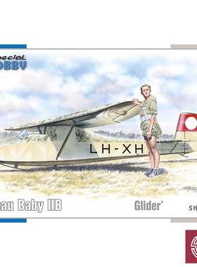 铸造模型 Special SH48237 1/48 Grunau Baby IIB 滑翔机