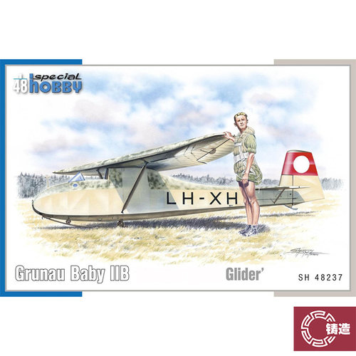 铸造模型 Special SH48237 1/48 Grunau Baby IIB 滑翔机