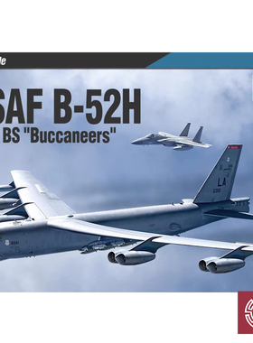 铸造模型 爱德美 12622 美国 B-52H轰炸机第20轰炸中队海盗 1/144