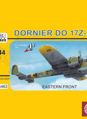 铸造模型 Mark.1拼装飞机 MKM14463 1/144 Do 17Z-2/3 东线战场