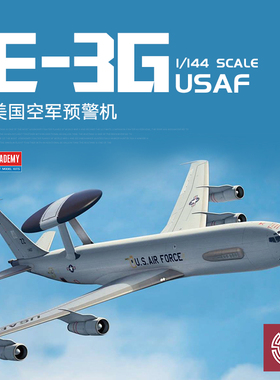 铸造模型 爱德美拼装飞机 12629 1/144 E-3G Sentry AEW&C 预警机