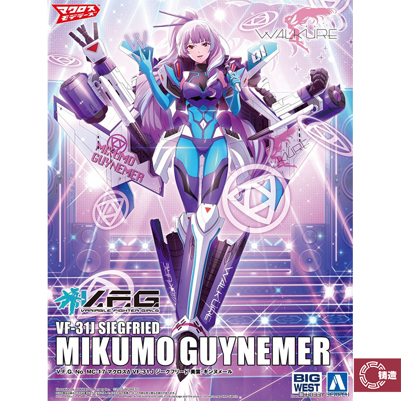 铸造模型 青岛社 超时空要塞 VF-31J 美云·金努梅尔 机娘 06528