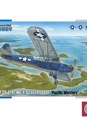 铸造模型 Special Hobby 48239 L-4/NE-1 Grasshopper 1/48