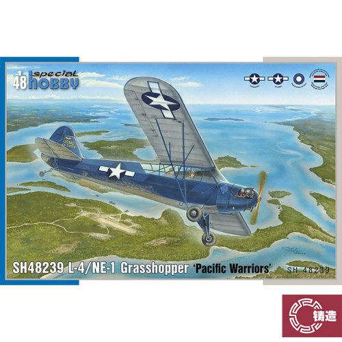 铸造模型 Special Hobby 48239 L-4/NE-1 Grasshopper 1/48