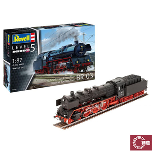 铸造模型 利华拼装车模 02166 Express Locomotive BR03 蒸汽火车