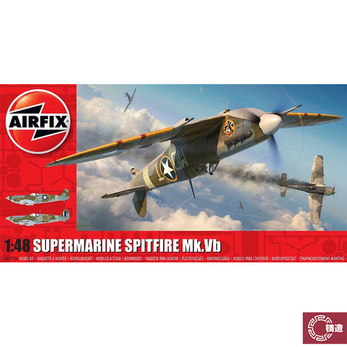 AIRFIX05125A喷火式战斗机Mk.Vb