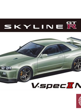 铸造模型 青岛社 1/24 日产 BNR34 天际线 GT-R V-specII 06275