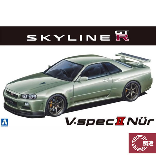 青岛社塑料拼装静态模型