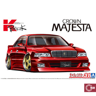 06309 青岛社模型 MAJESTA 铸造模型 UZS141 皇冠K BREAK