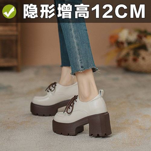 2025新款小个子内增高12cm乐福鞋女英伦风厚底单鞋子超高跟小皮鞋