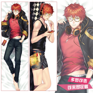 Mystic Messenger 神秘信使707动漫等身抱枕靠枕套二次元礼物靠枕
