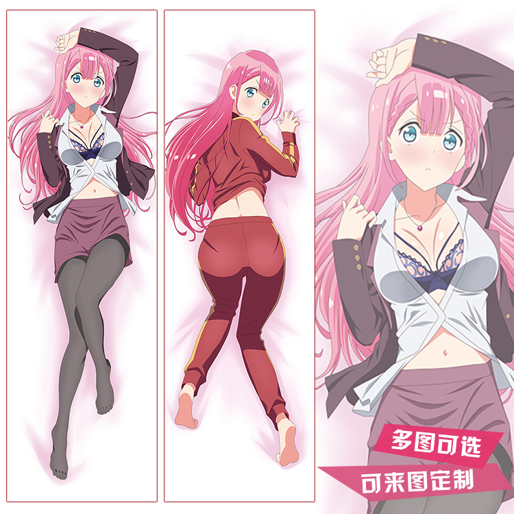 我们无法一起学习学不来桐须真