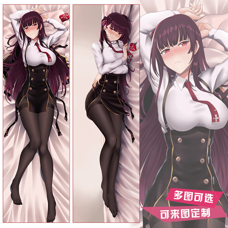 少女前线WA2000动漫周边等身抱枕