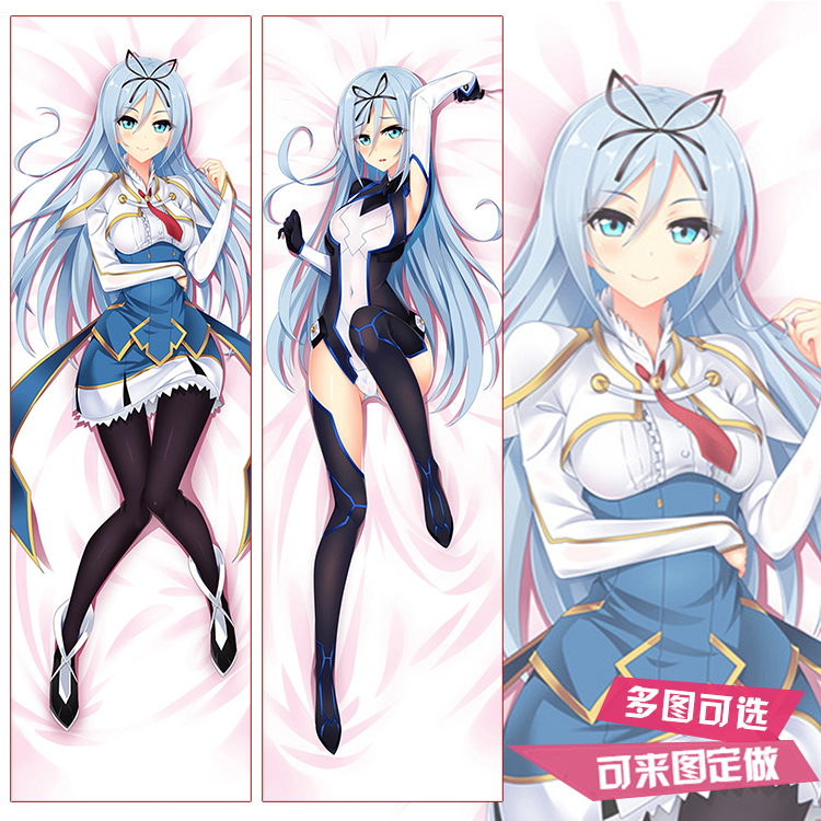 最弱无败神装机龙库露露席法 莉夏 爱理 成人动漫等身抱枕套定做