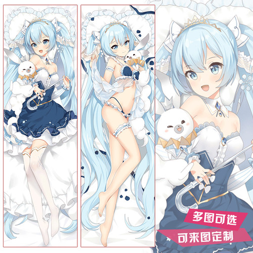 初音未来雪初音SNOWMIKU动漫2WT