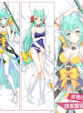FateGrandOrder清姬等身抱枕FG
