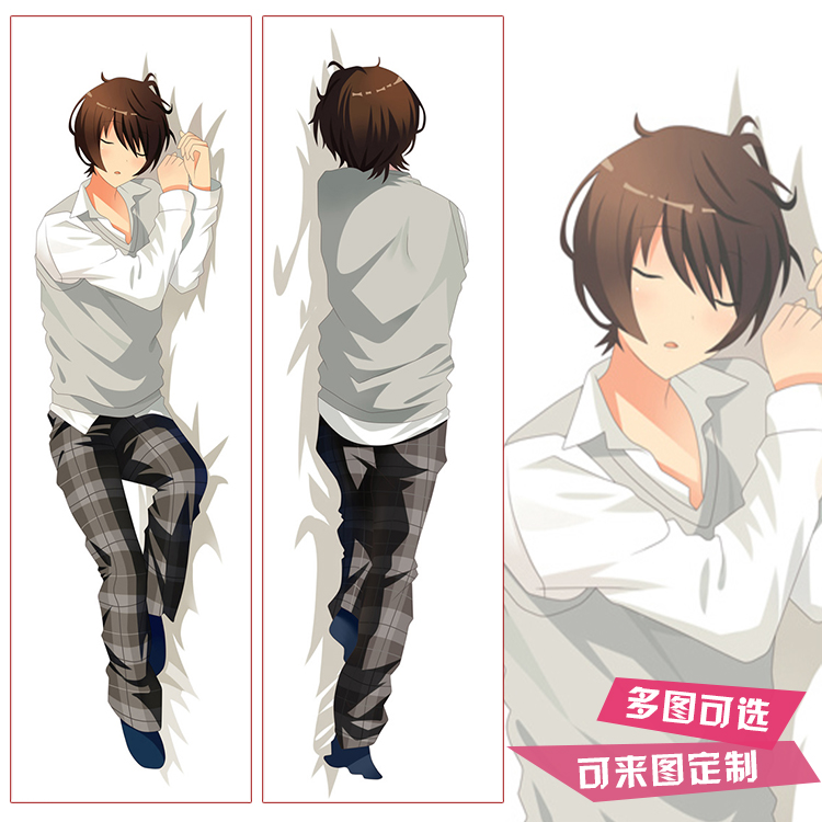 偶像梦幻祭周边朔间凛月等身抱