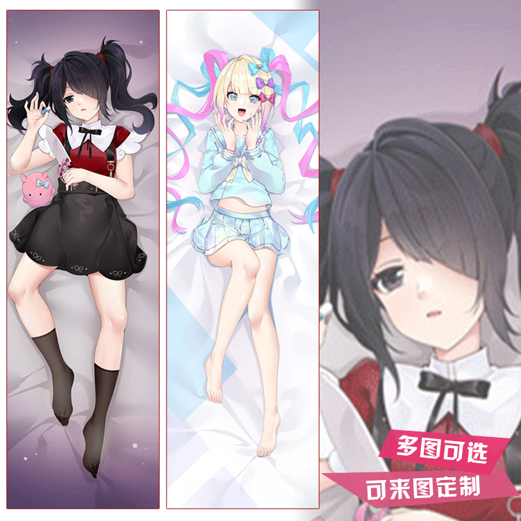 主播女孩重度依赖 糖糖 可爱萝莉美女动漫宅男睡枕 等身抱枕周边