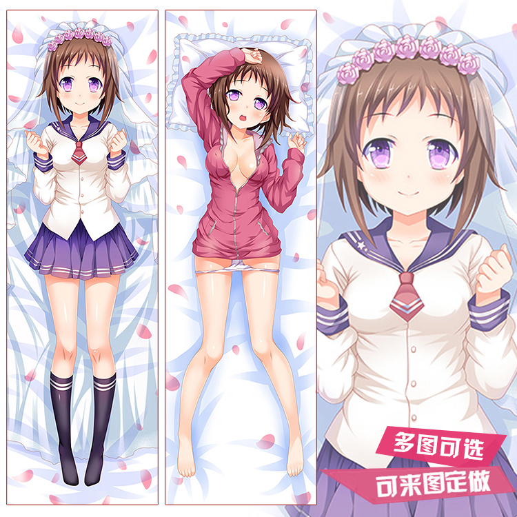 我的老婆是学生会长若菜羽衣等