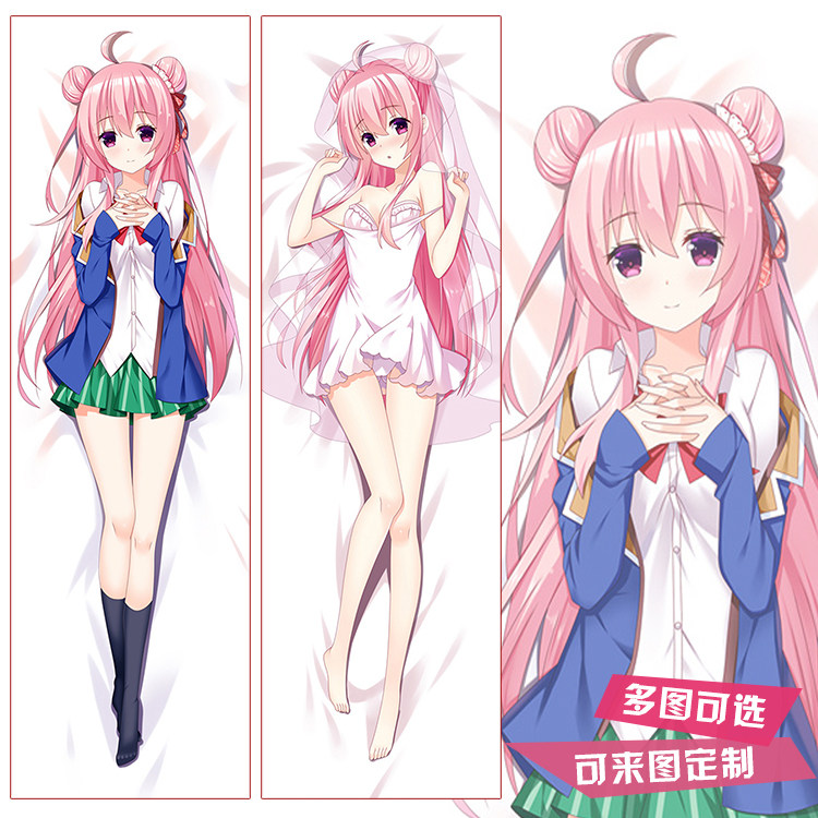 happysugarlife松阪砂糖动漫