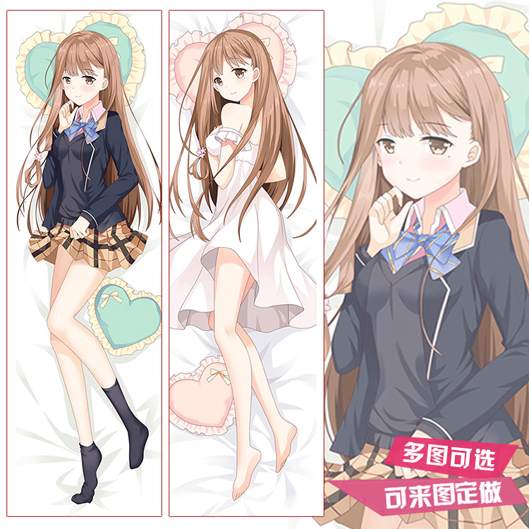 政宗君的复仇动漫周边二次元宅男