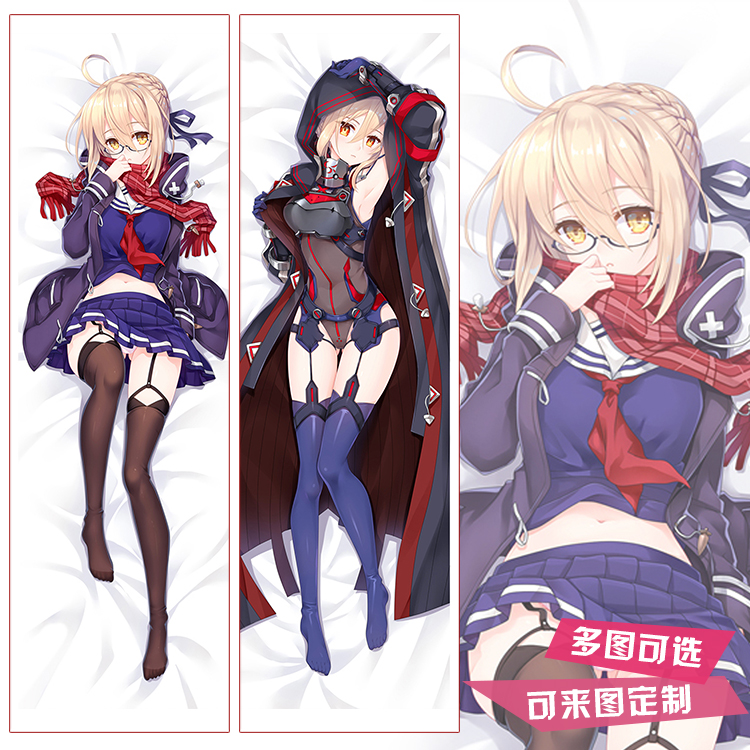 FateGrandOrder迷之女主角X毛