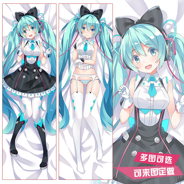 初音未来cos动漫卡通周边二次元
