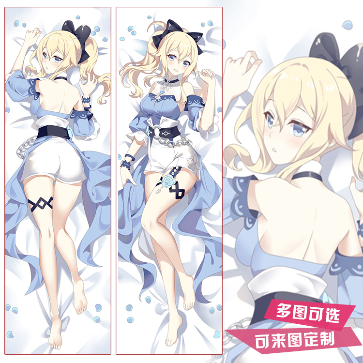 原神琴海风之梦动漫周边宅男等身