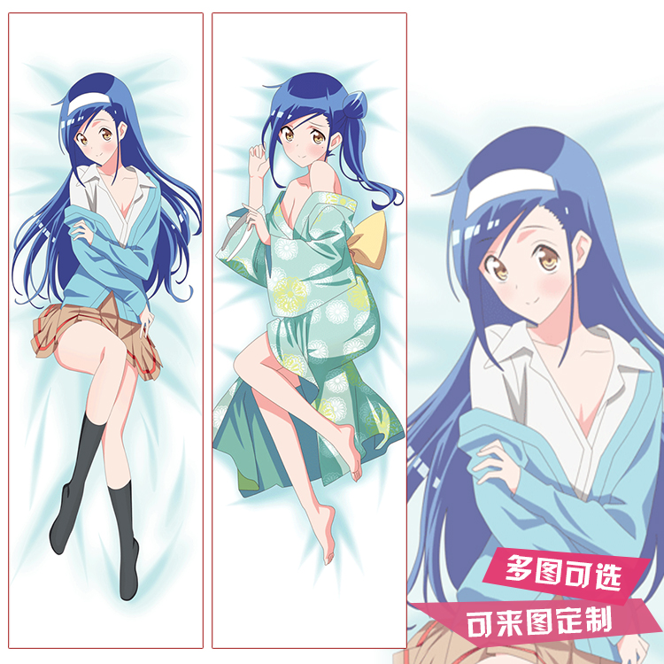 我们无法一起学习古桥文乃动漫周