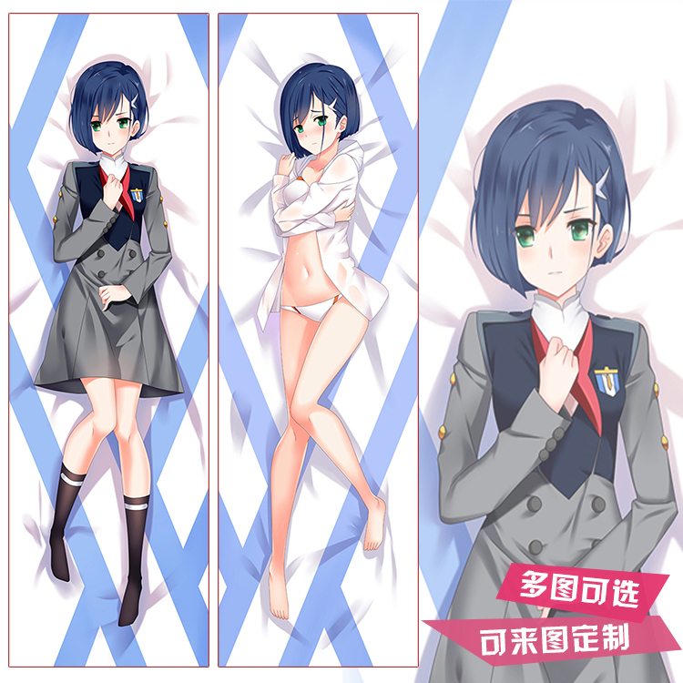 DARLINGintheFRANXX莓02动