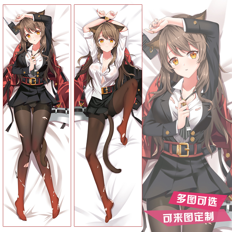 明日方舟天火周边二次元宅男动漫